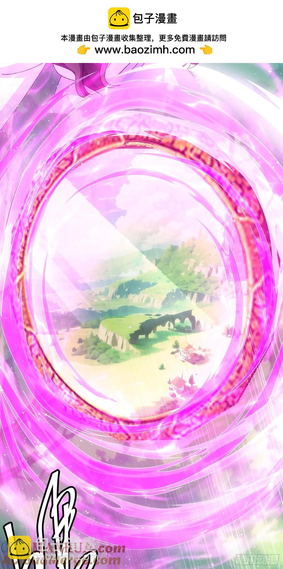 第228话 玩得挺花-第230话