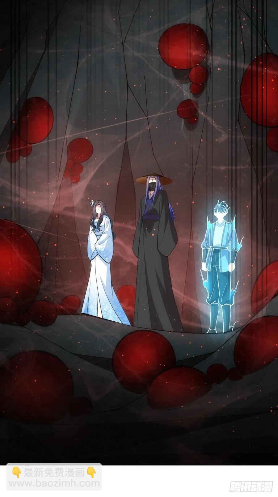 第230话：起源-第232话