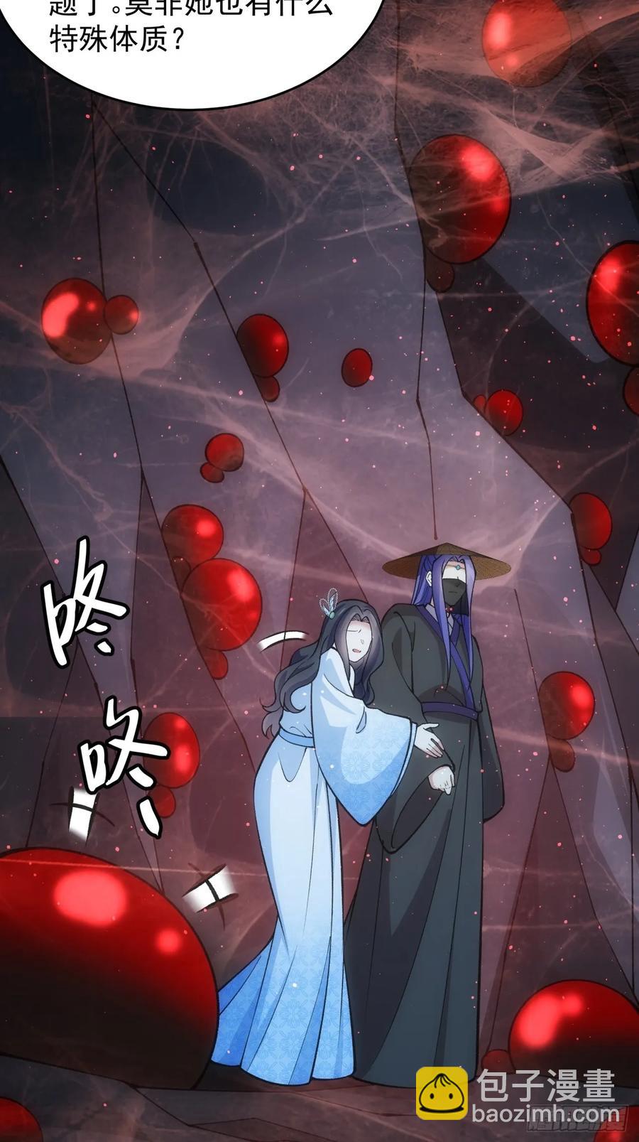 第230话：起源-第232话