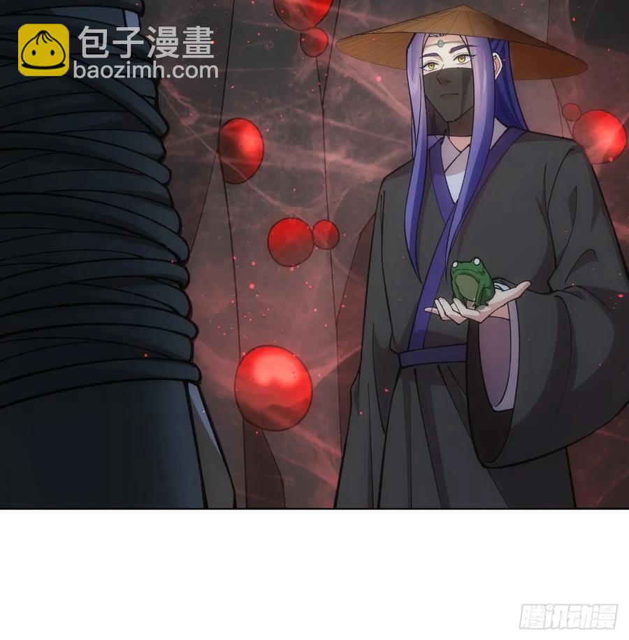 第230话：起源-第232话
