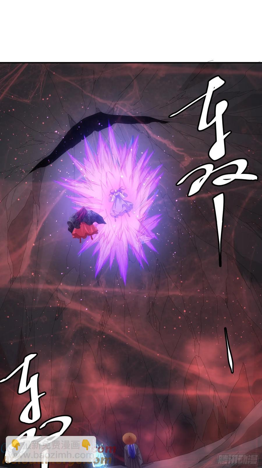 第232话：引毒入体-第234话