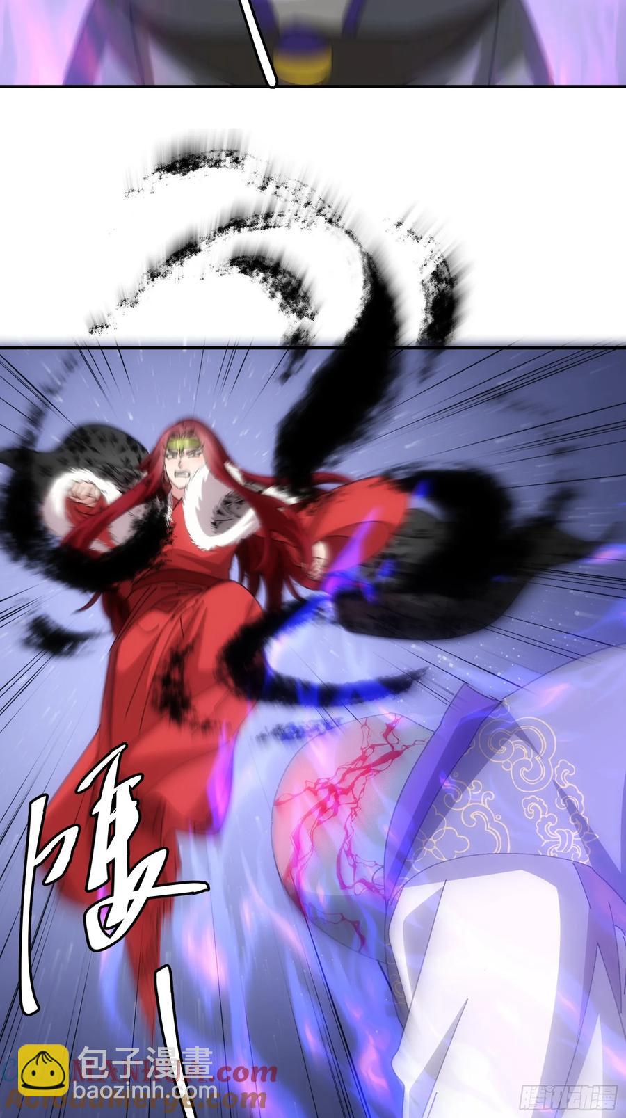 第232话：引毒入体-第234话
