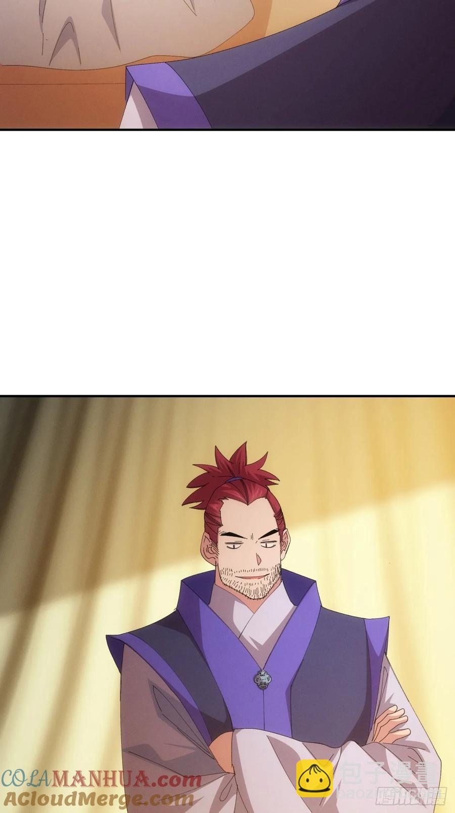 第234话：破阵-第236话