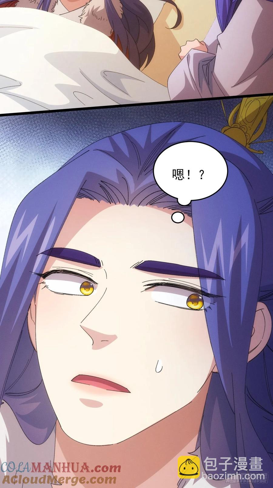 第234话：破阵-第236话