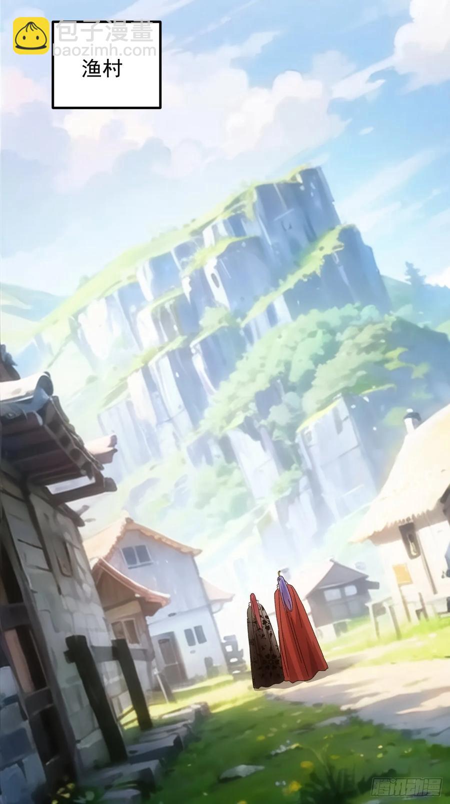 第240话：摊牌-第242话
