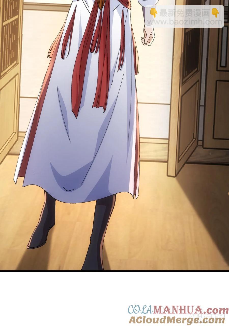 第244话 回宫-第246话