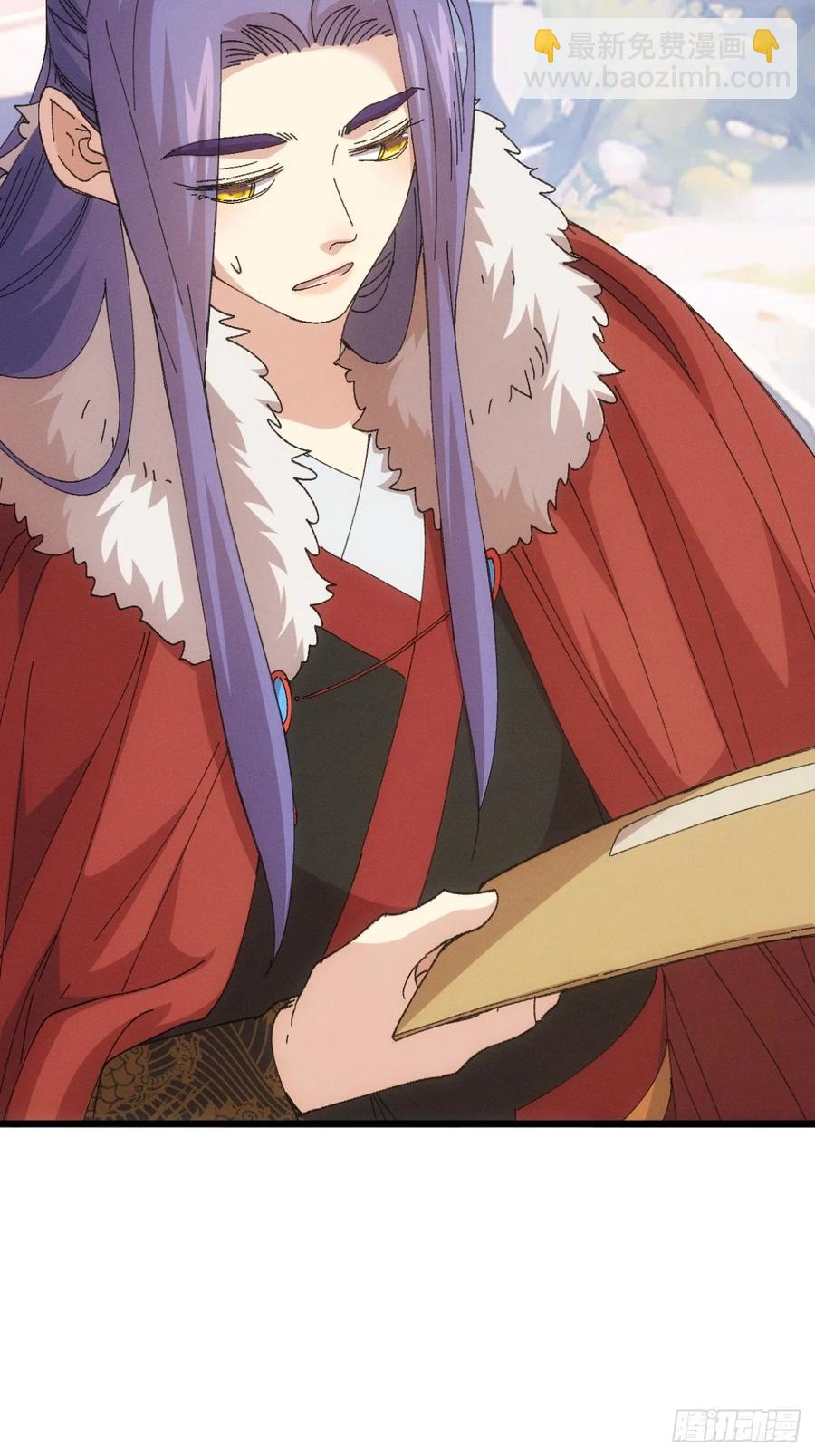 第249话 靠山送上门-第250话