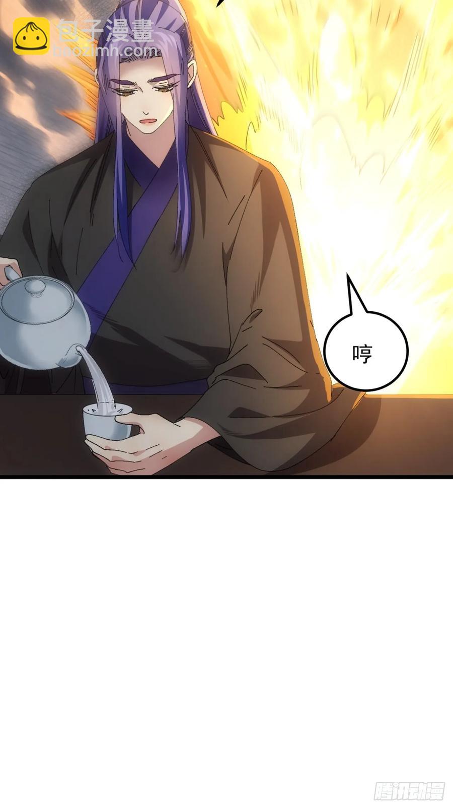 第251话 准备-第252话