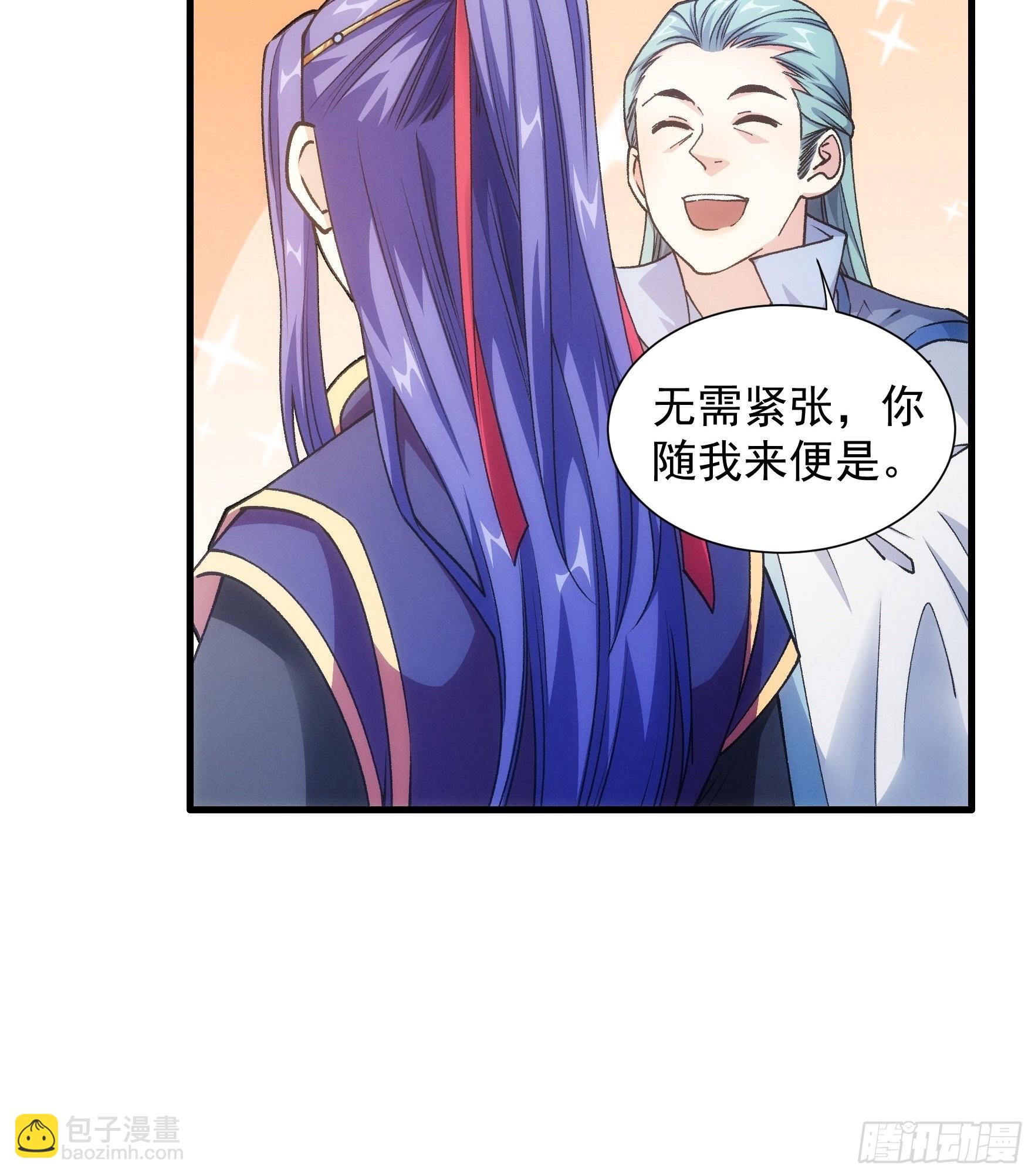 第25话 舔狗&mdash;无所有-第26话