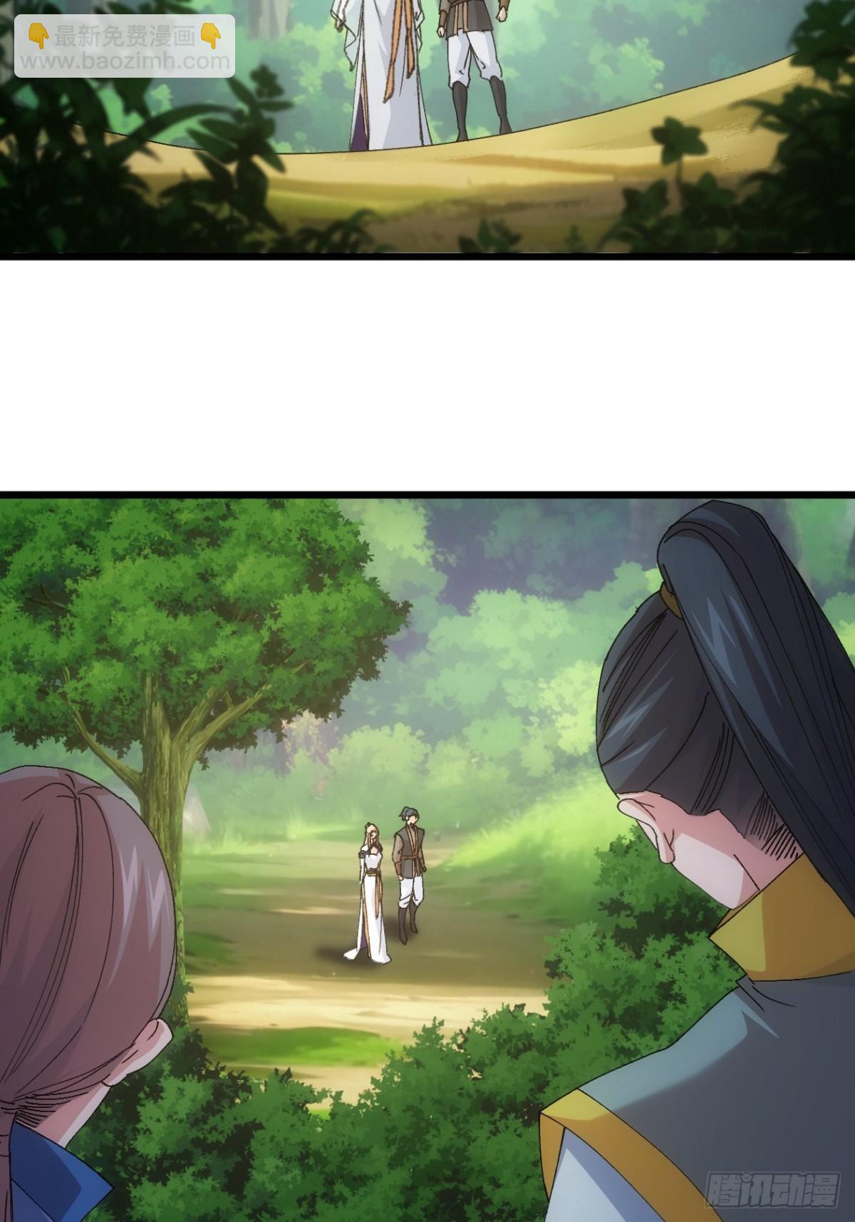 第266话  五里沟-第268话