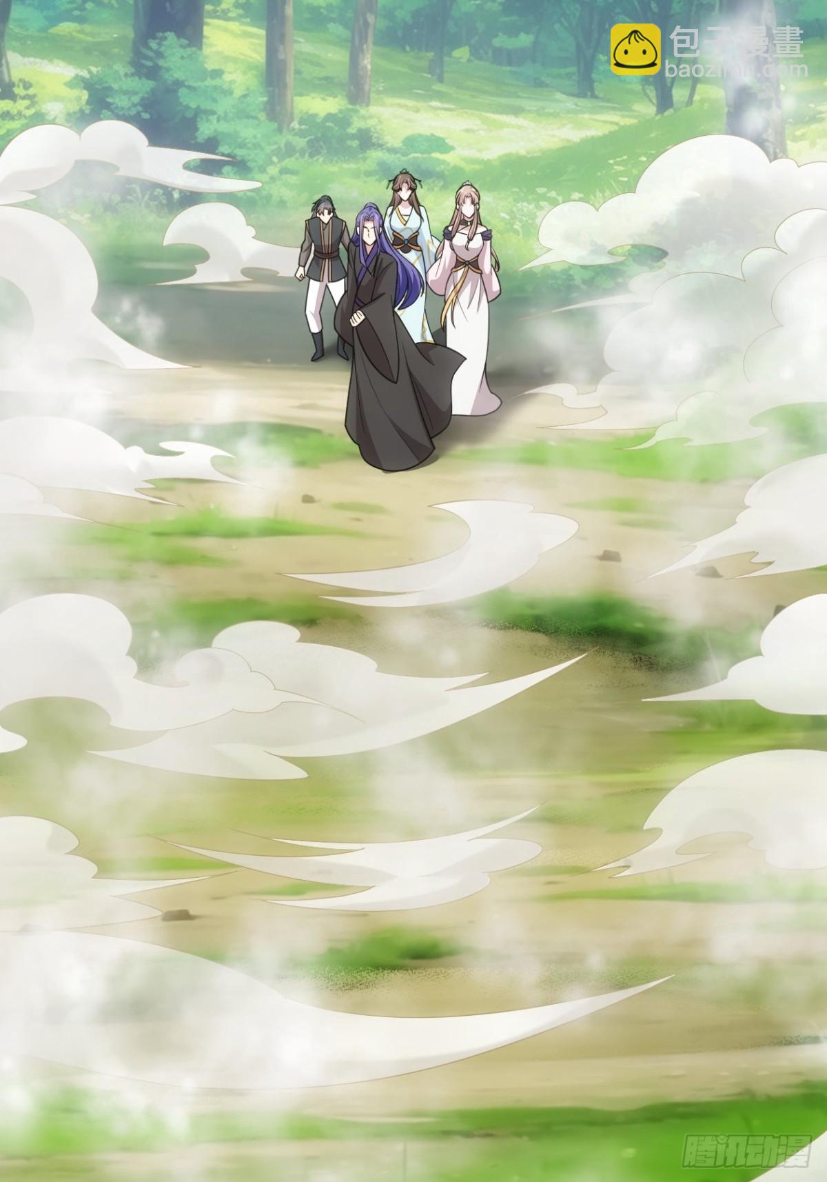 第268话  救场-第270话