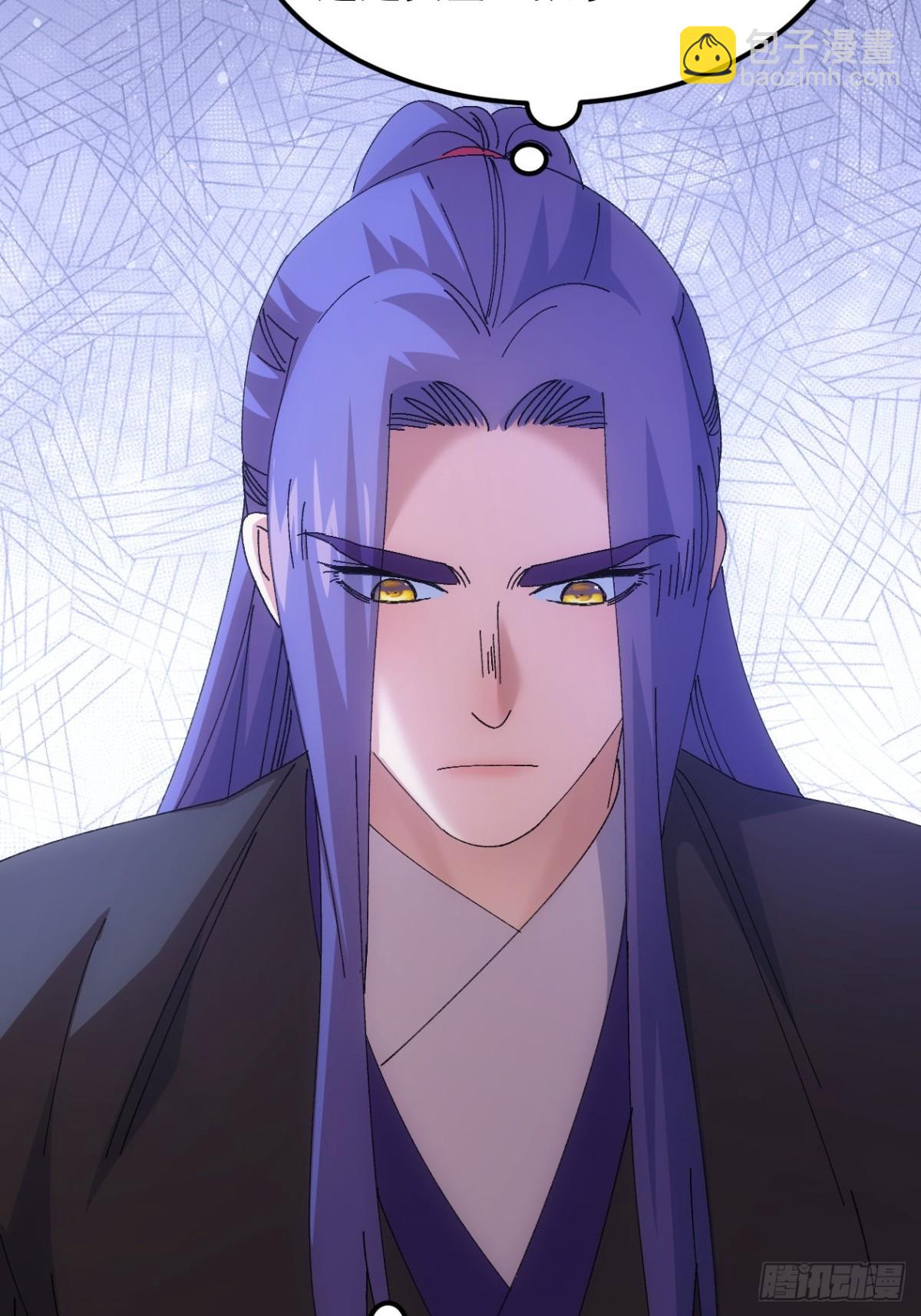 第270话  系统送线索-第272话