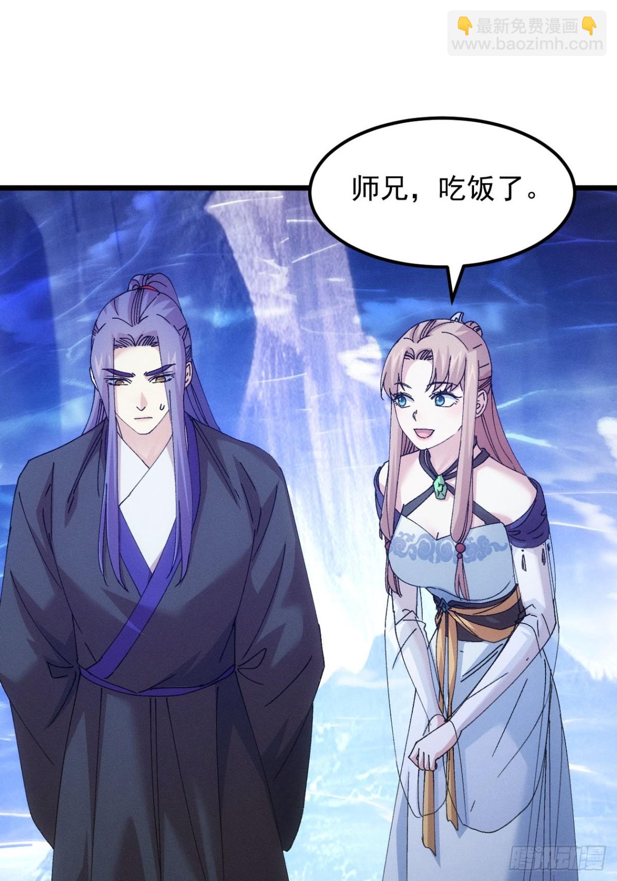 第274话  三重大阵(1/2)-第276话