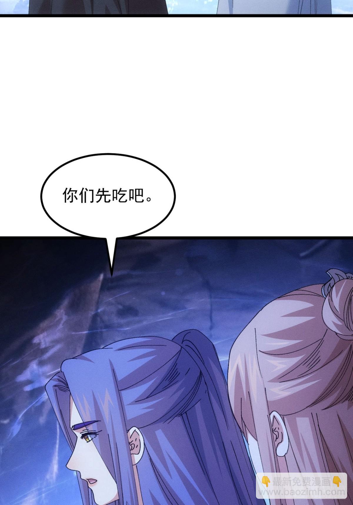 第274话  三重大阵(1/2)-第276话