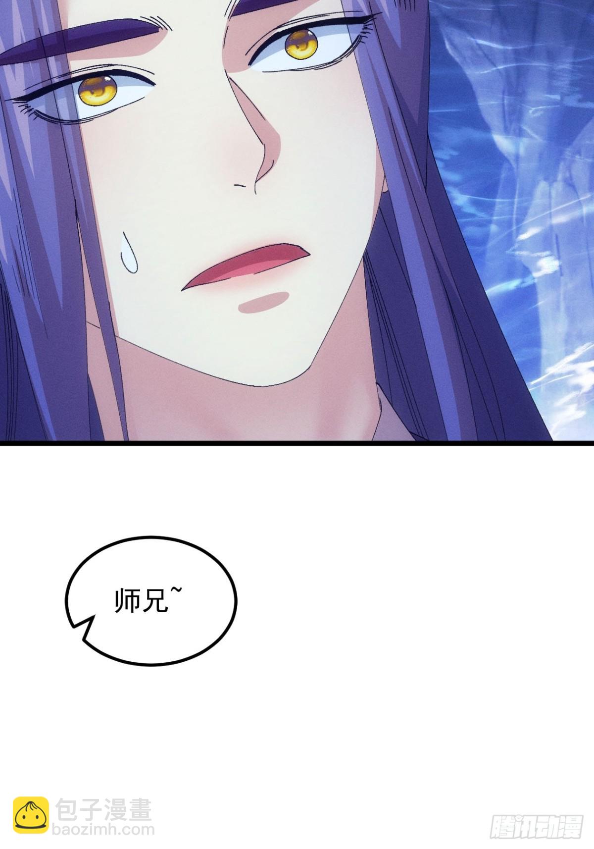 第274话  三重大阵(1/2)-第276话