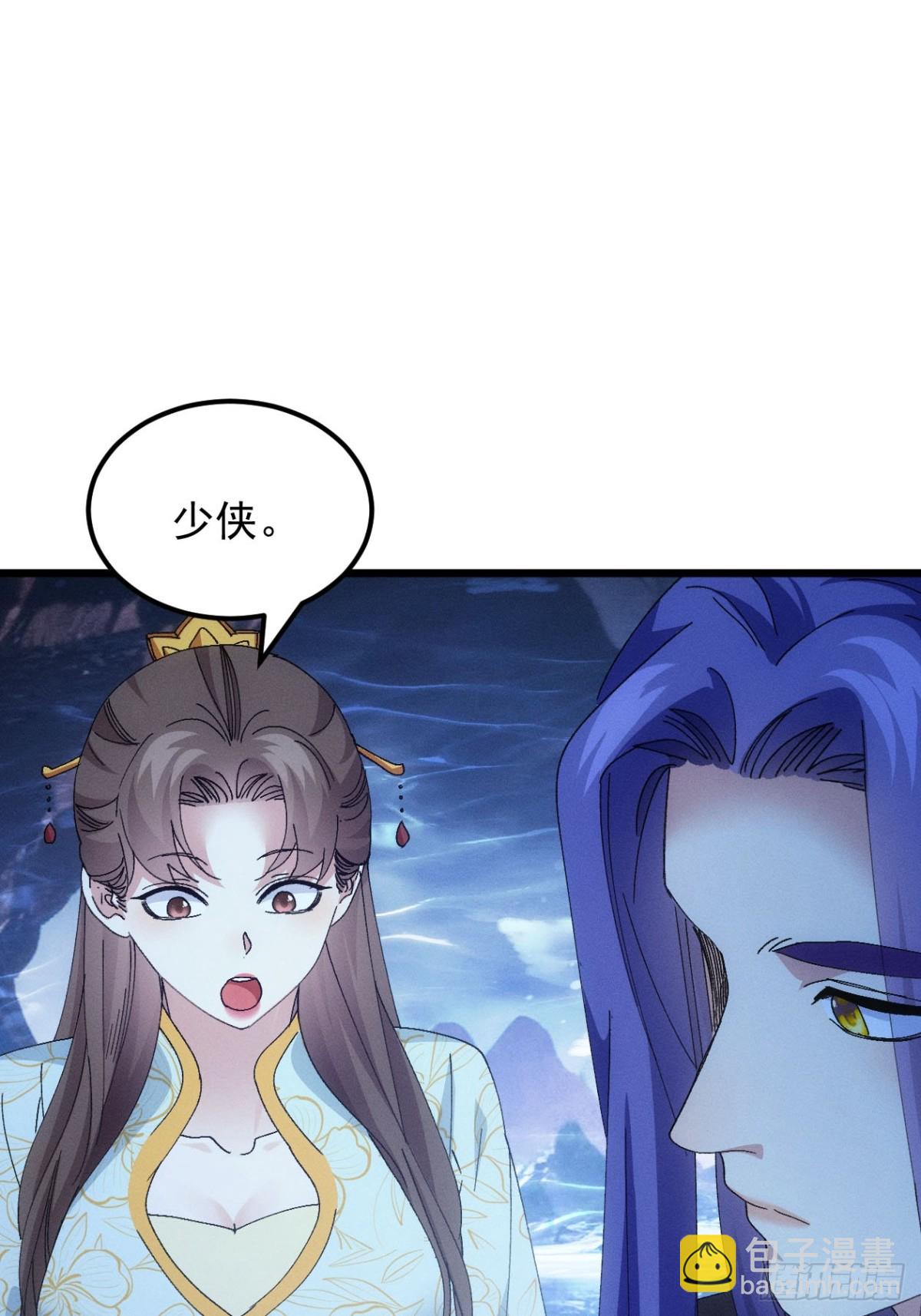 第276话 储存灵气(1/2)-第278话