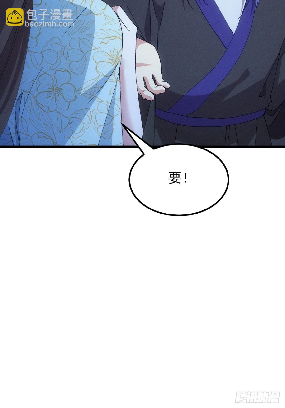 第276话 储存灵气(1/2)-第278话