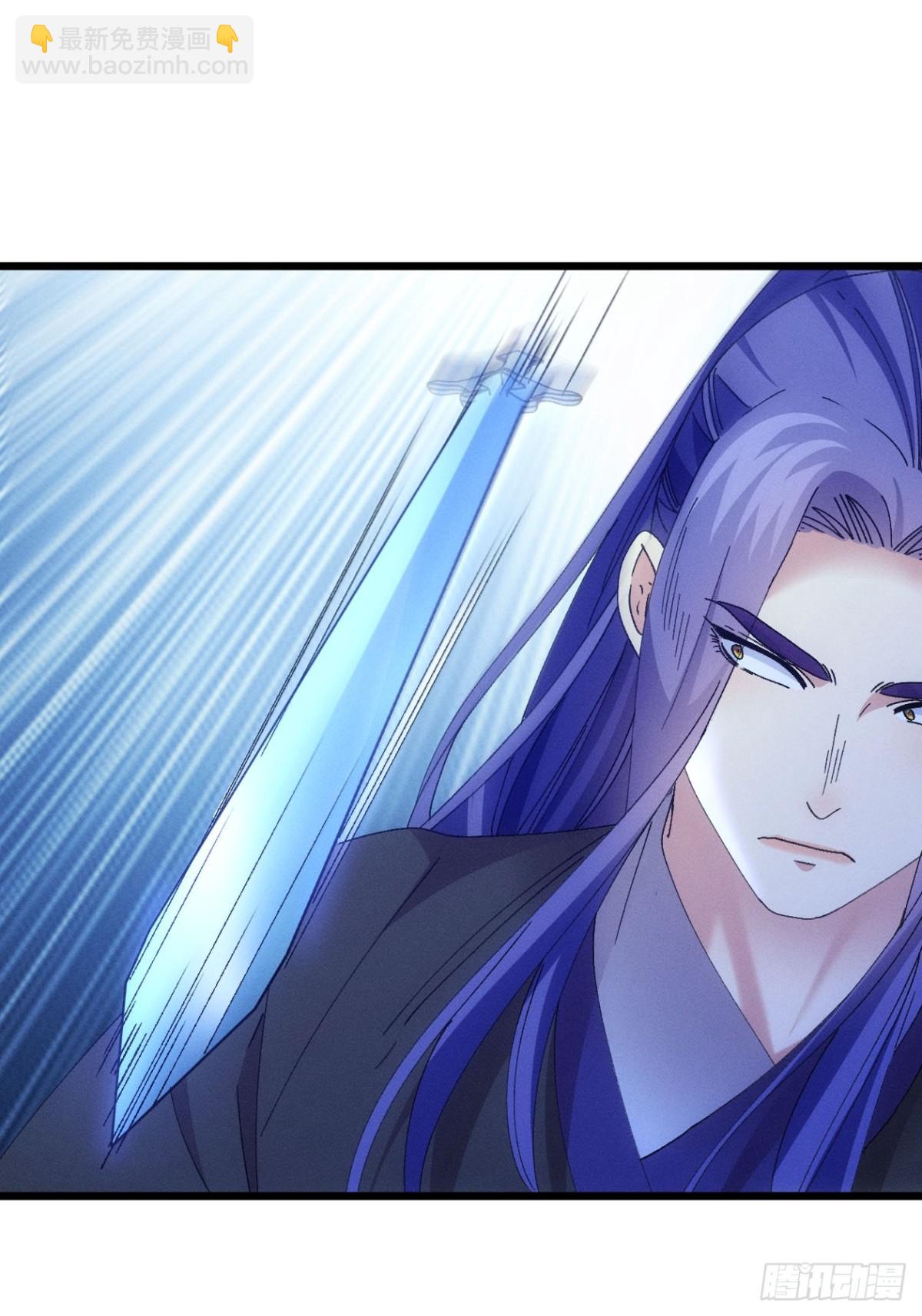 第278话 玄圣的大招(1/2)-第280话
