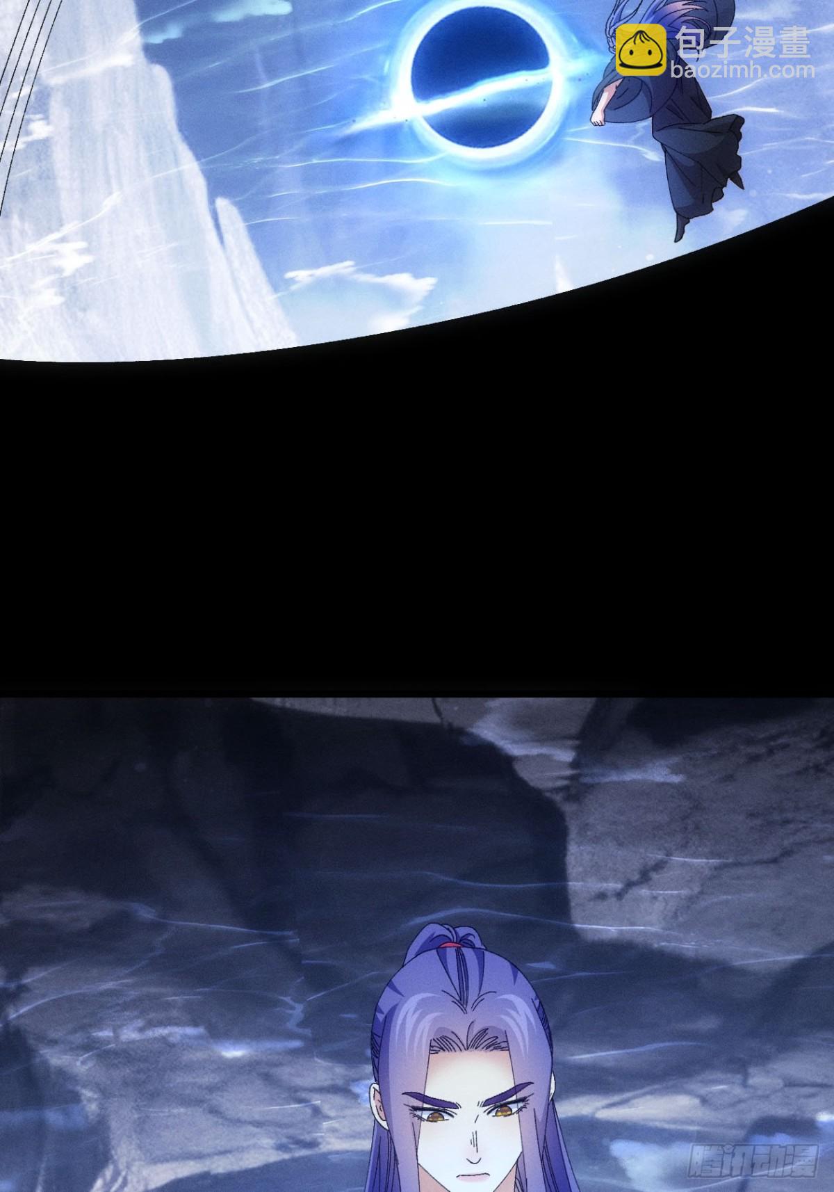 第278话 玄圣的大招(1/2)-第280话