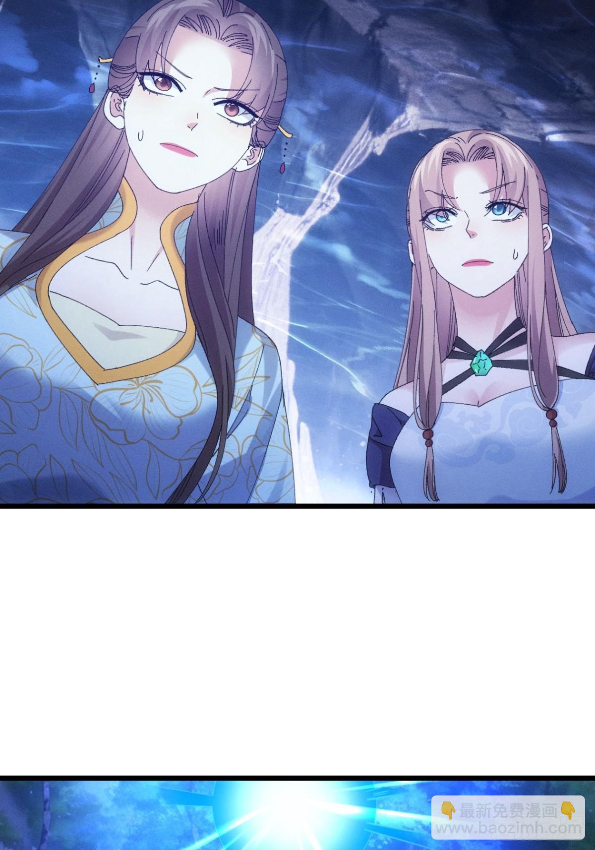 第278话 玄圣的大招(1/2)-第280话