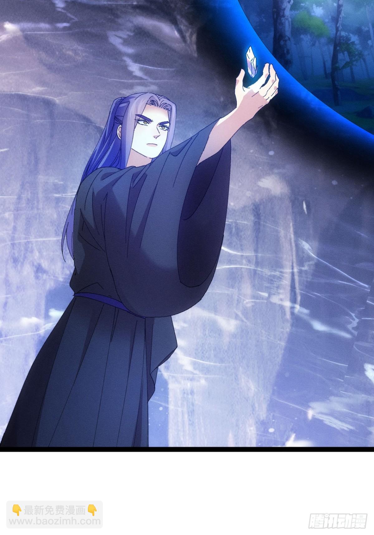第278话 玄圣的大招(1/2)-第280话