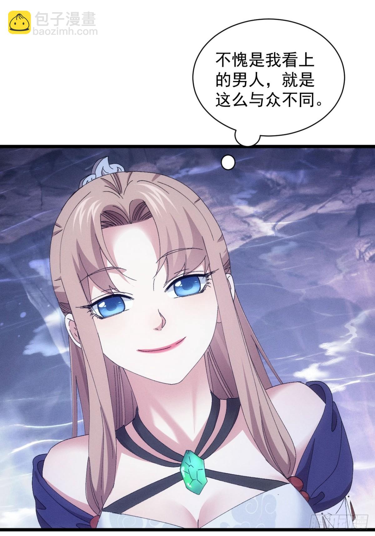 第280话  玄圣(1/2)-第282话