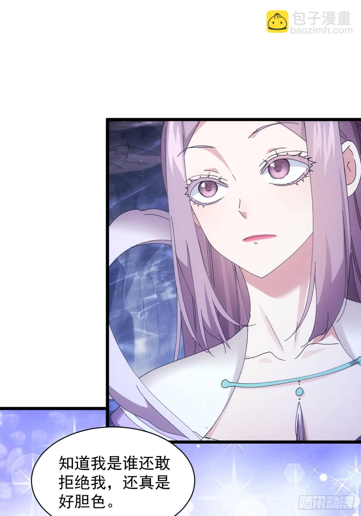 第280话  玄圣(1/2)-第282话