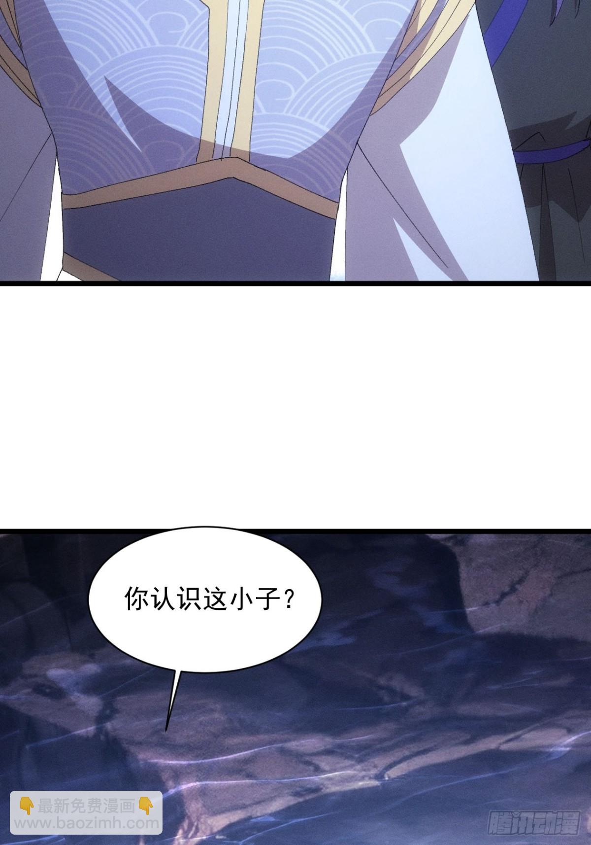 第280话  玄圣(1/2)-第282话