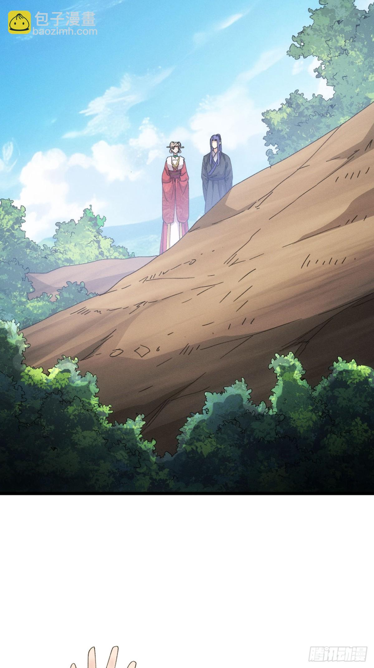 第282话 瘟疫(1/2)-第284话