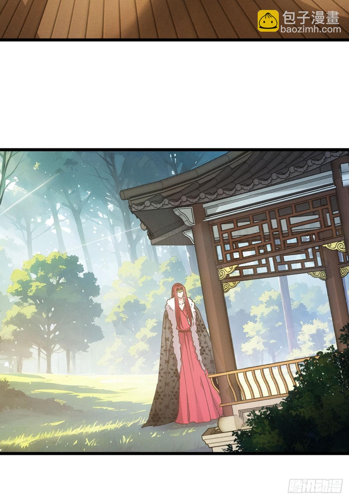 第282话 瘟疫(1/2)-第284话