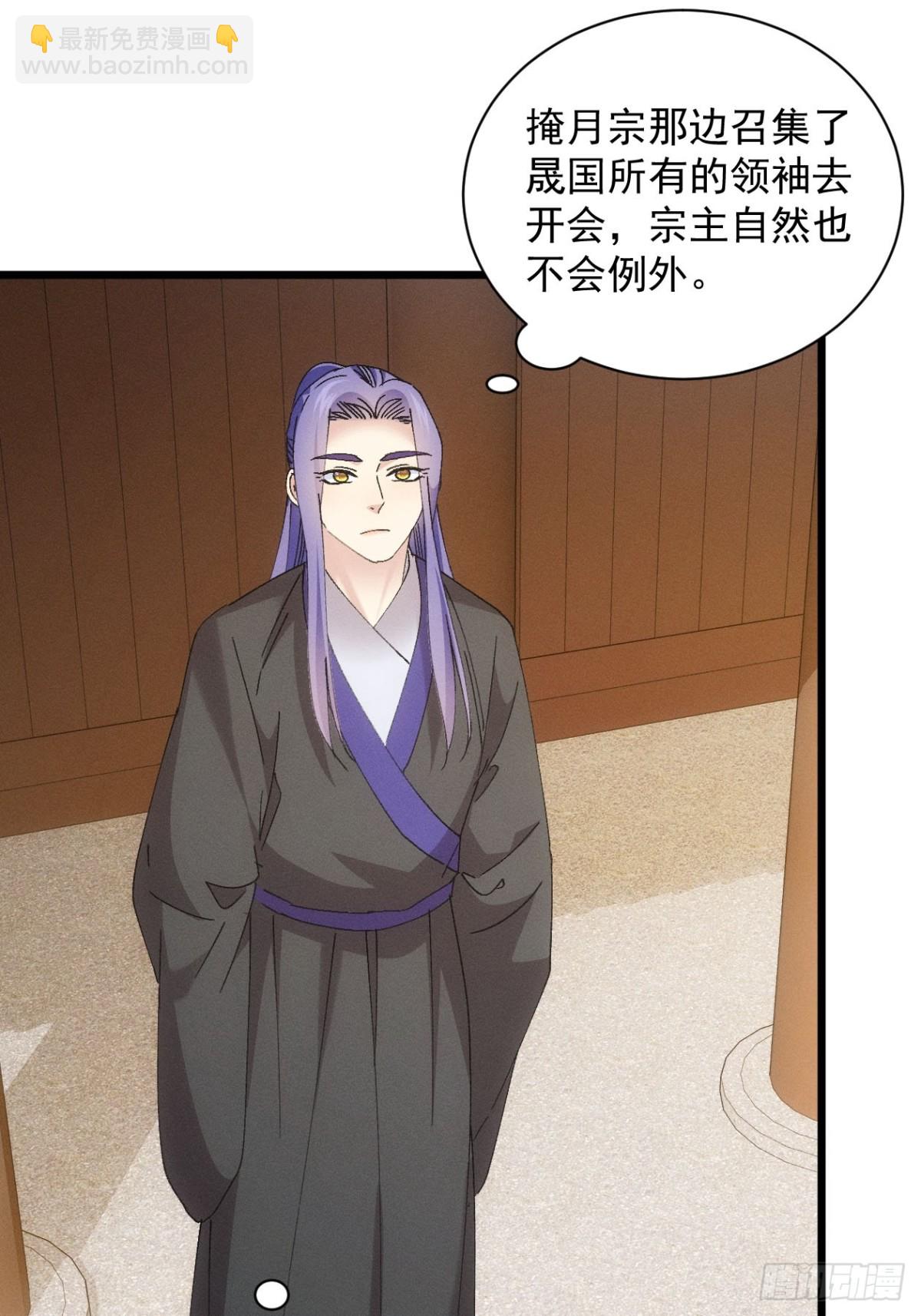 第284话 富婆真的香(1/2)-第286话