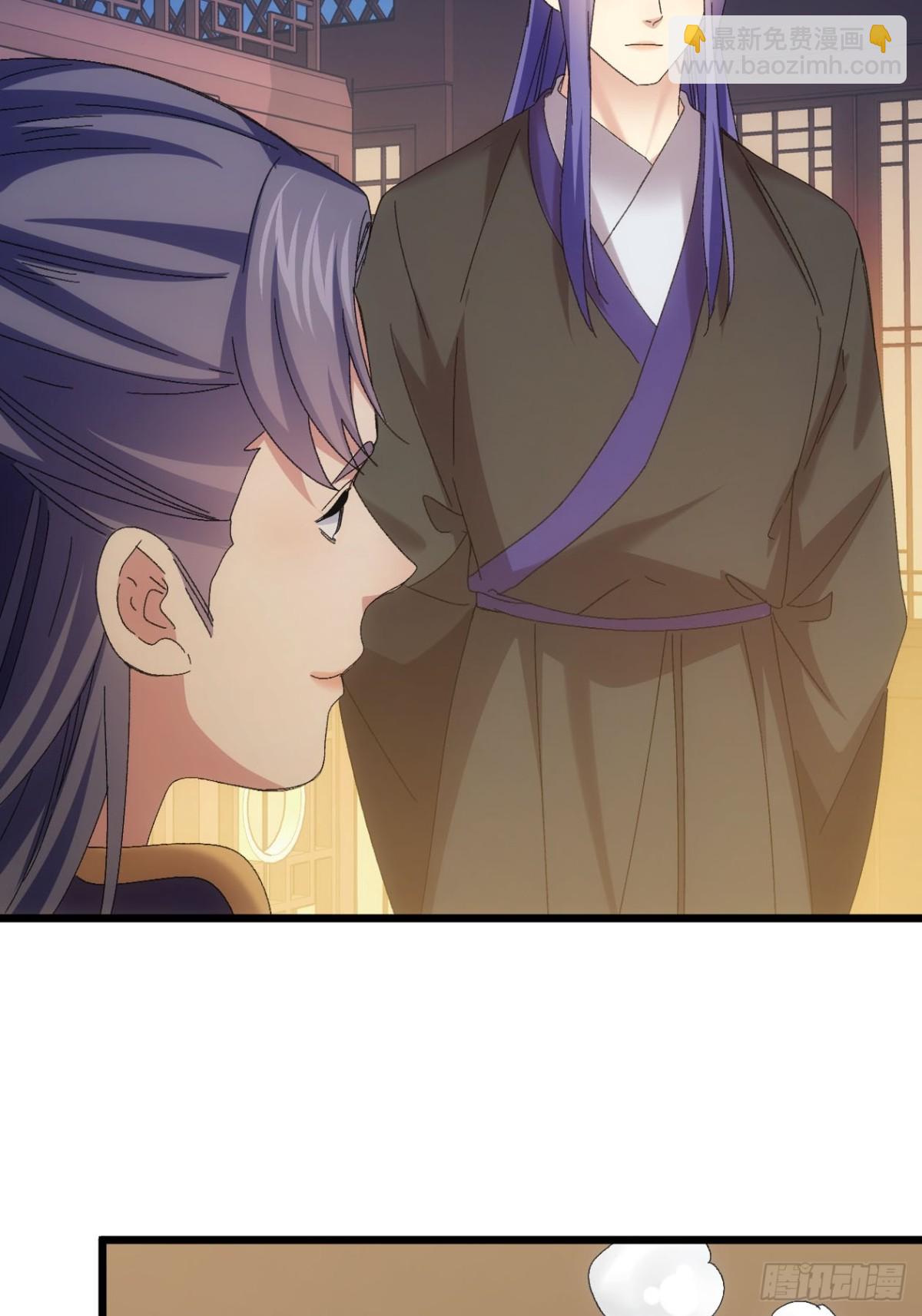 第288话 女鬼(1/2)-第290话