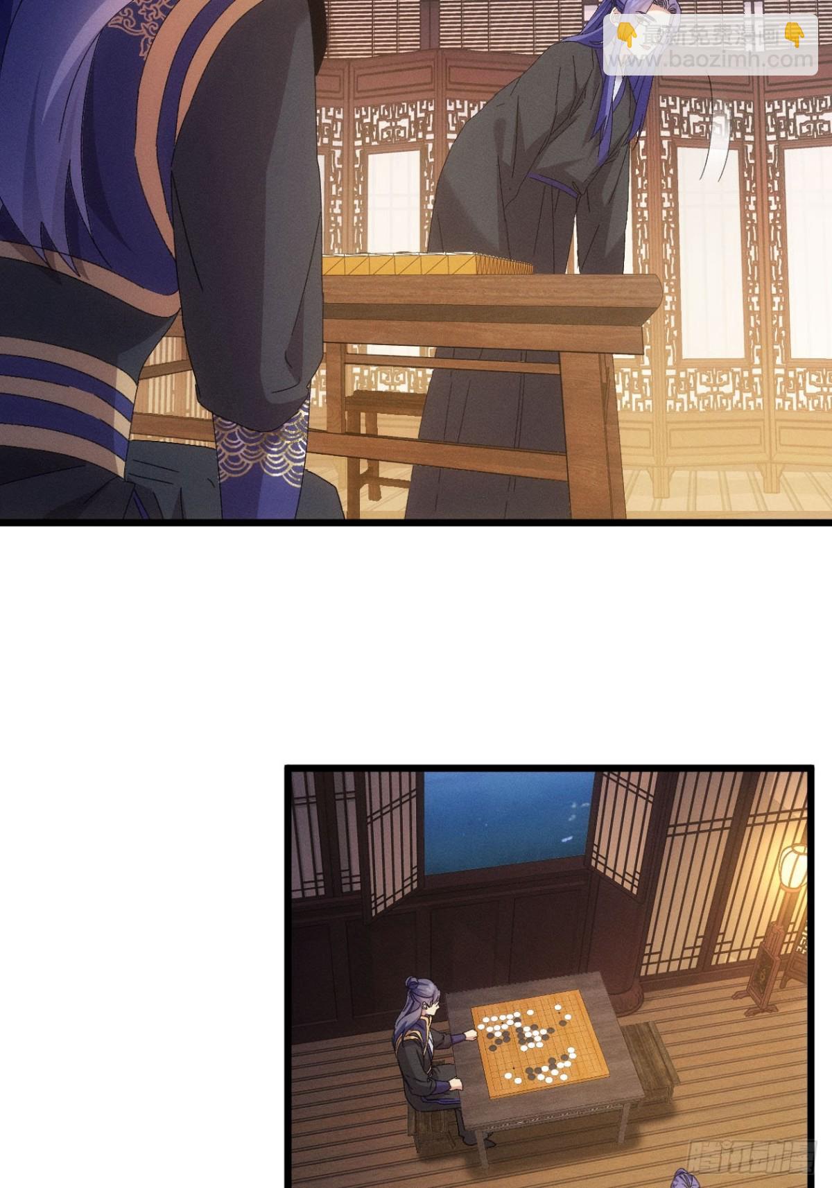 第288话 女鬼(1/2)-第290话