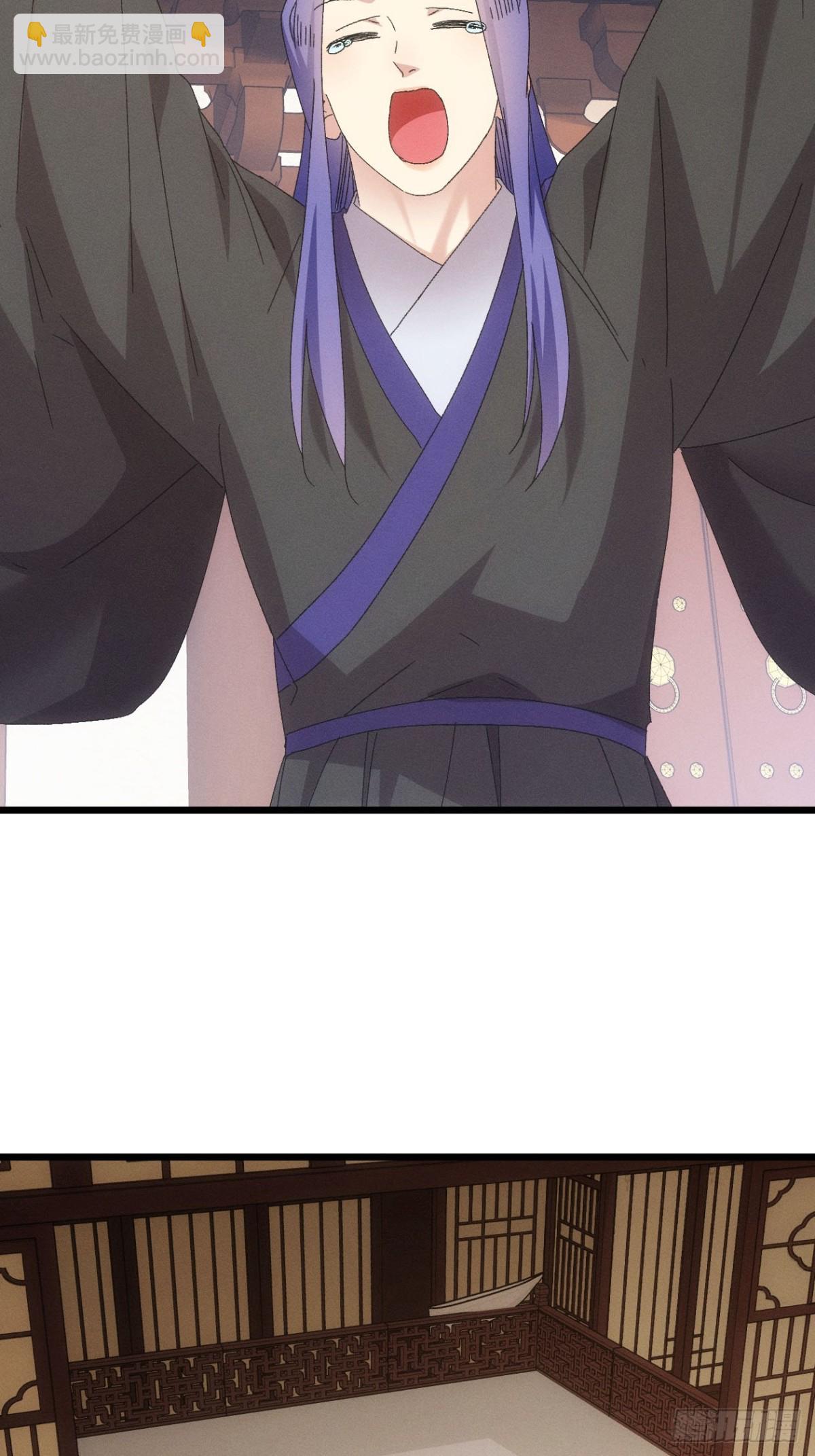 第288话 女鬼(1/2)-第290话