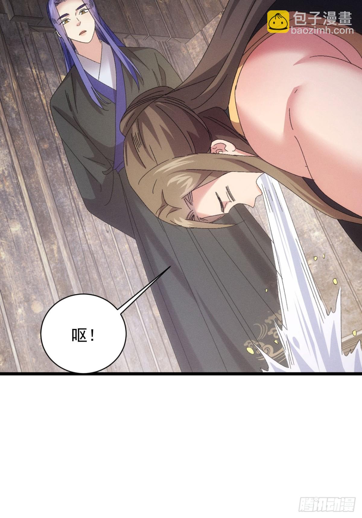 第292话 培养人才(1/2)-第294话