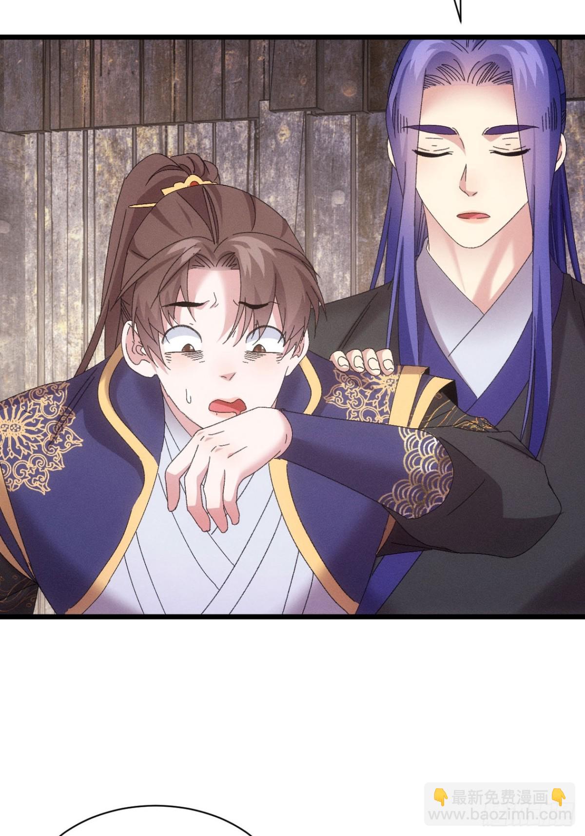 第292话 培养人才(1/2)-第294话