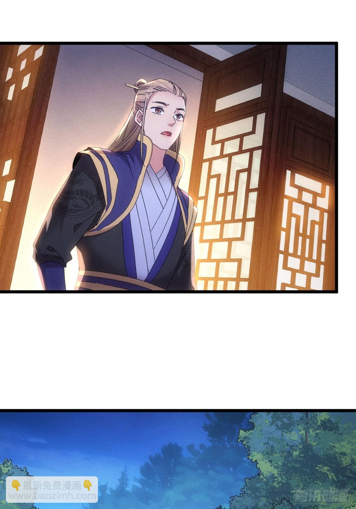 第296话 发装备-第298话