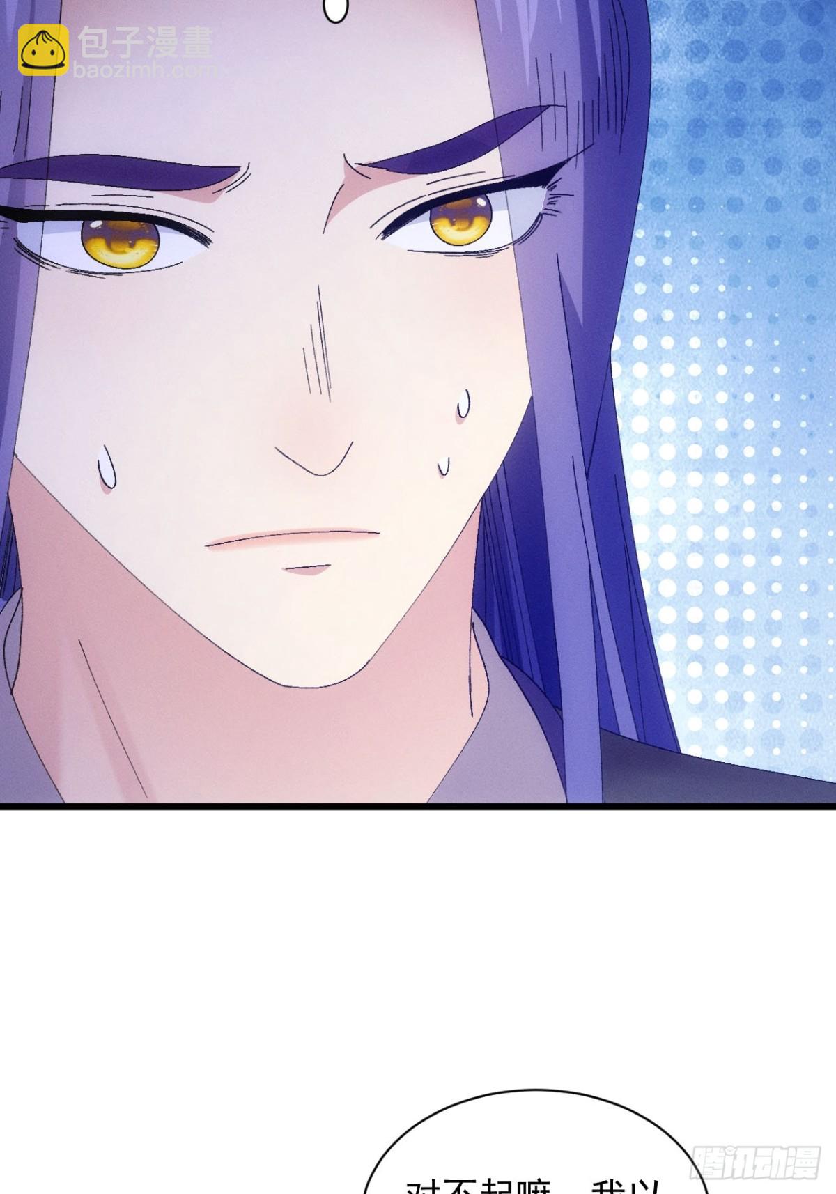 第300话 准备(1/2)-第302话