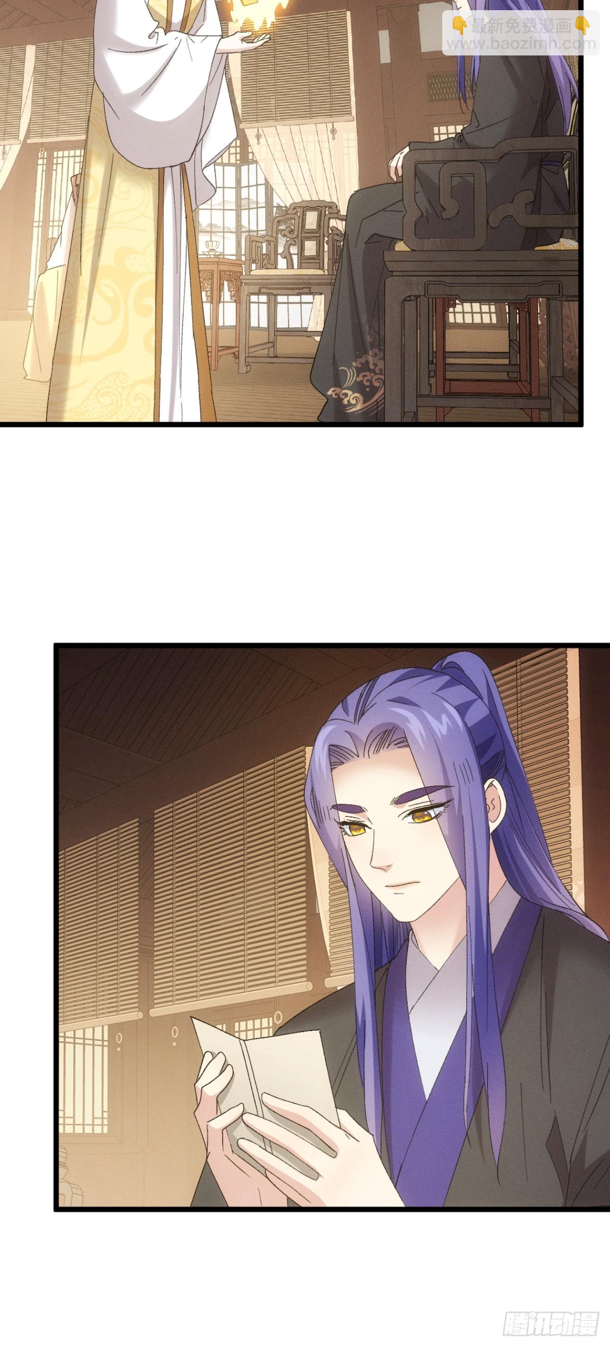 第304话 乱中有序(1/2)-第306话
