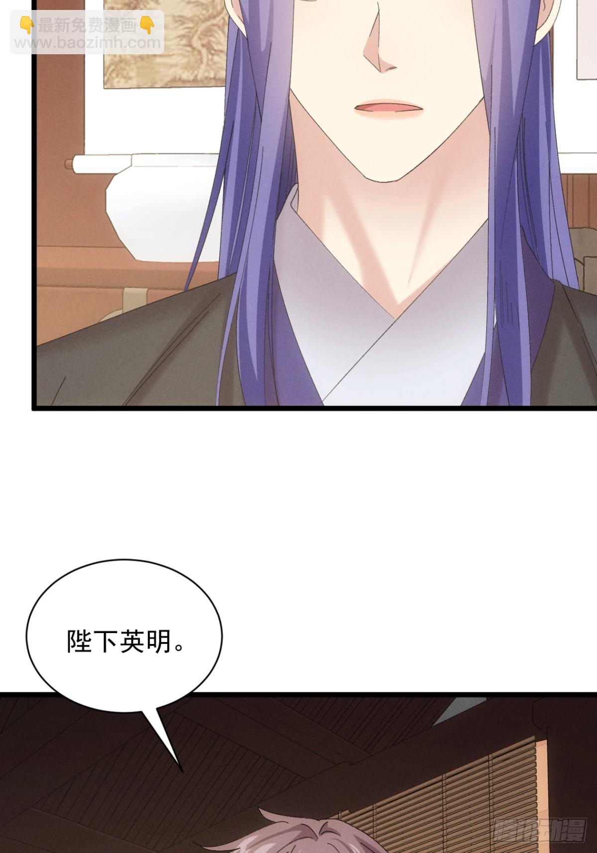 第304话 乱中有序(1/2)-第306话