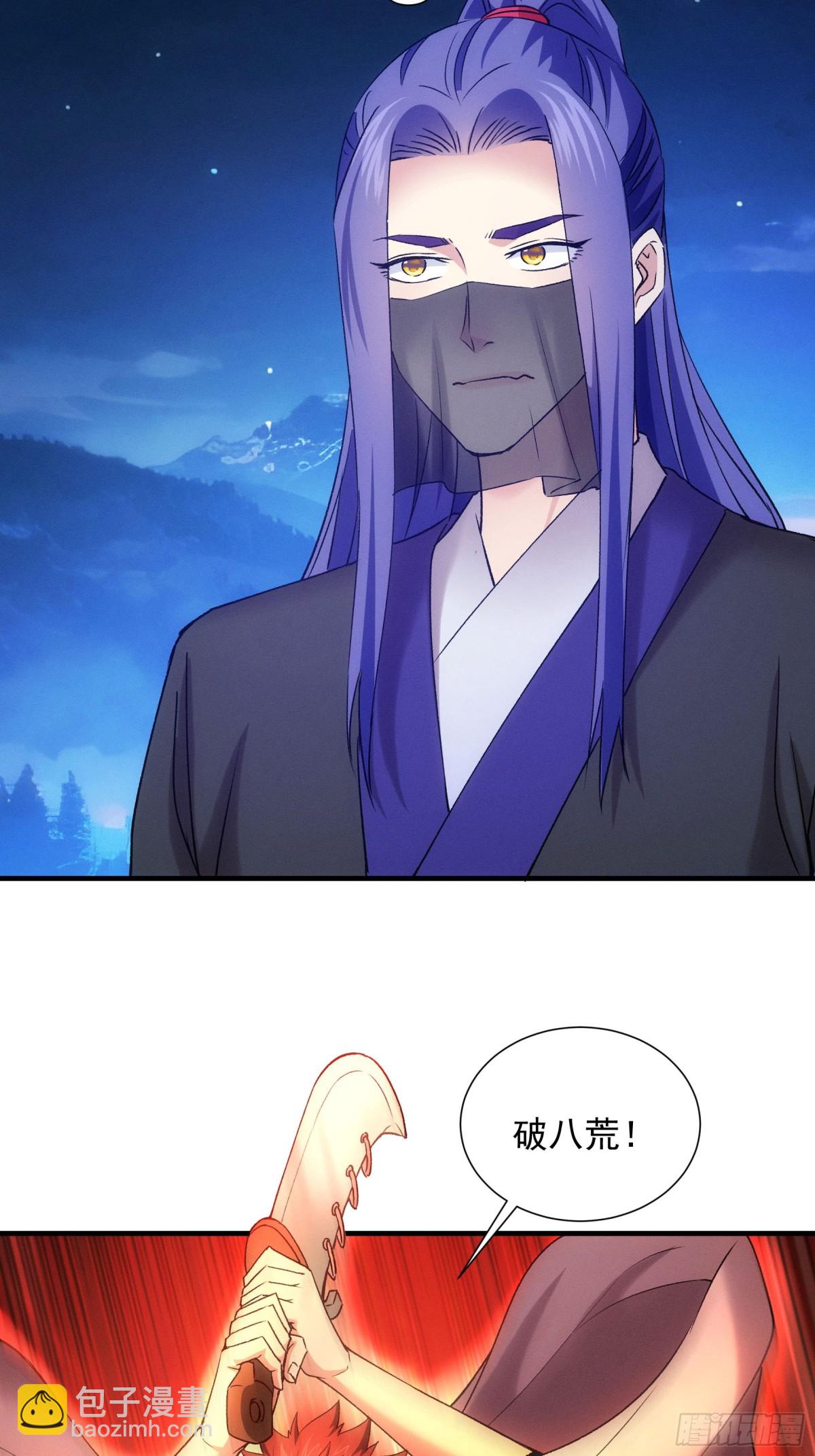 第310话 中计-第312话