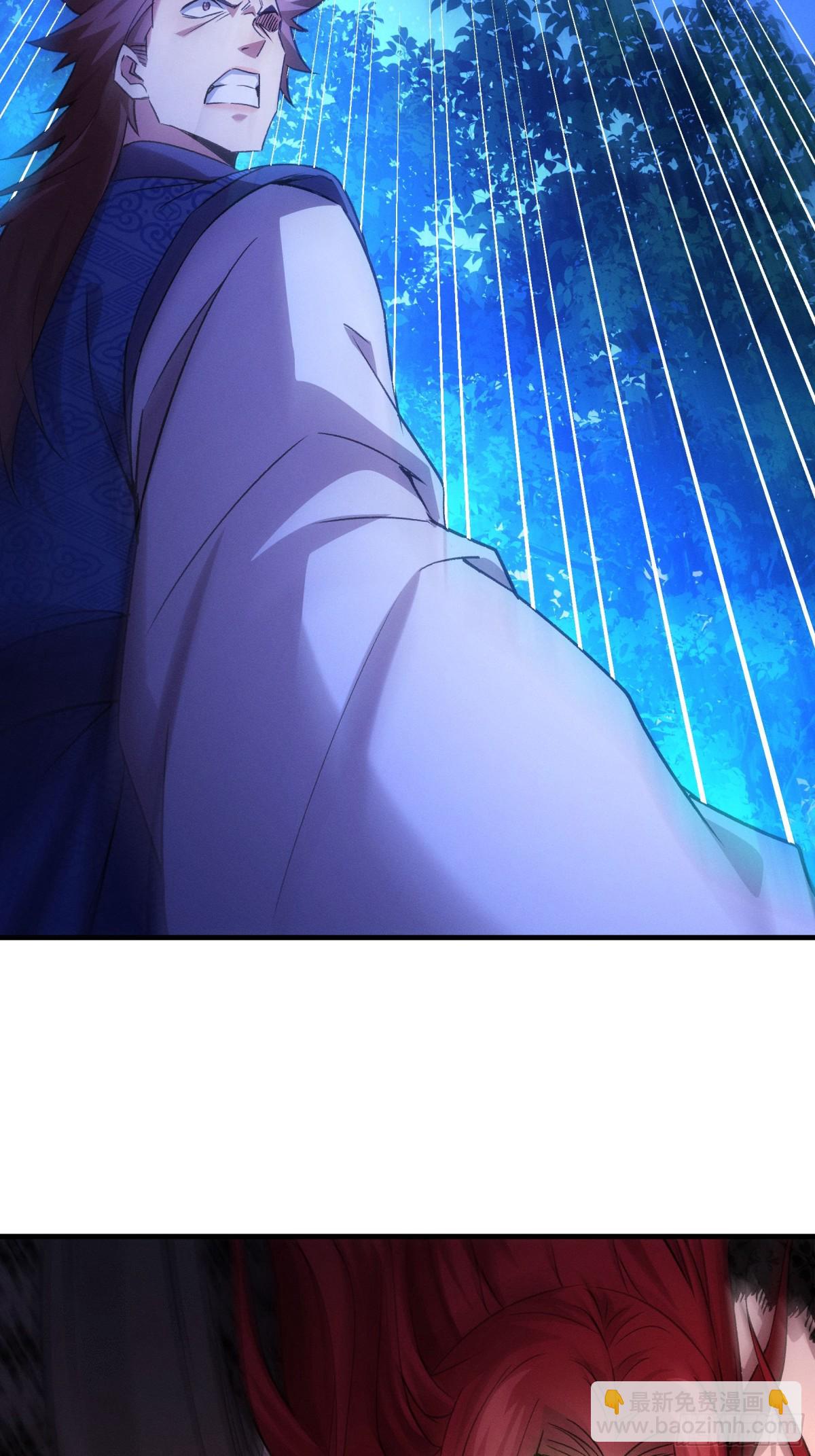 第310话 中计-第312话