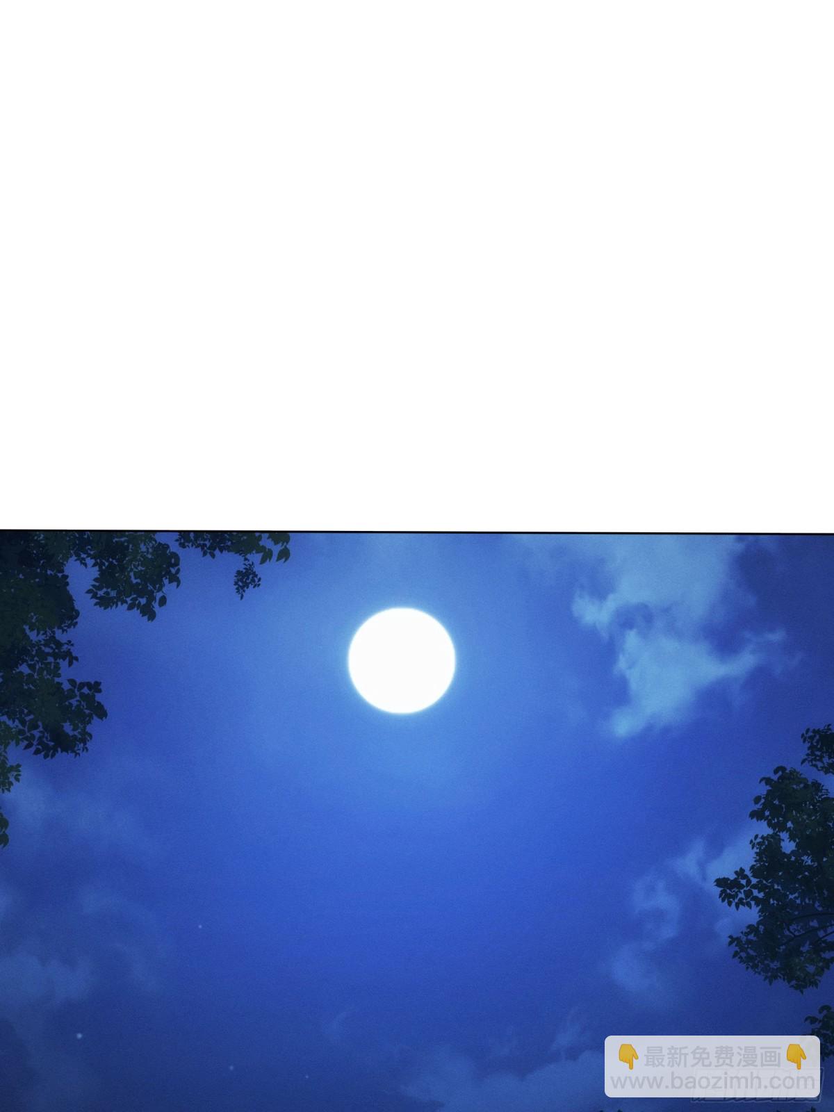 第312话 归降(1/2)-第314话
