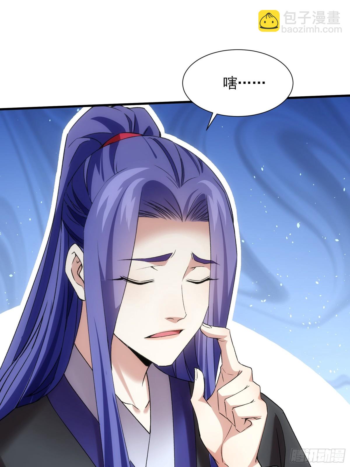 第314话 出发前的准备(1/2)-第316话