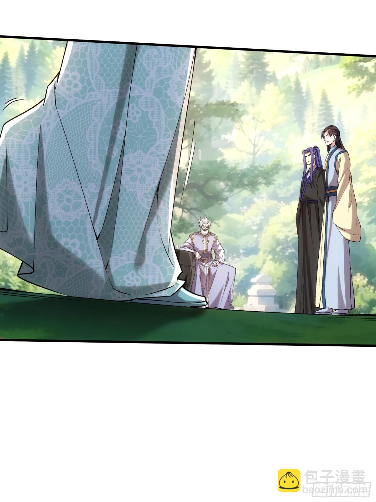 第320话 人设(1/2)-第322话