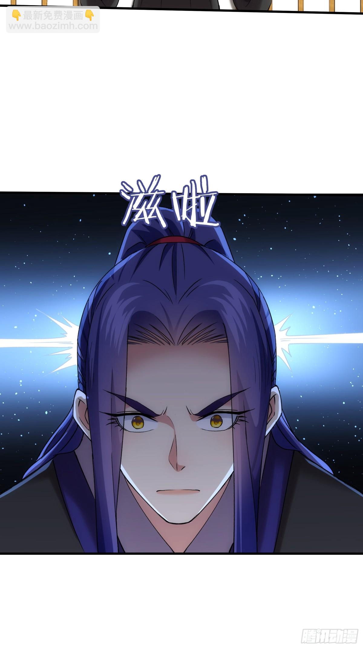 第322话 万花谷-第324话