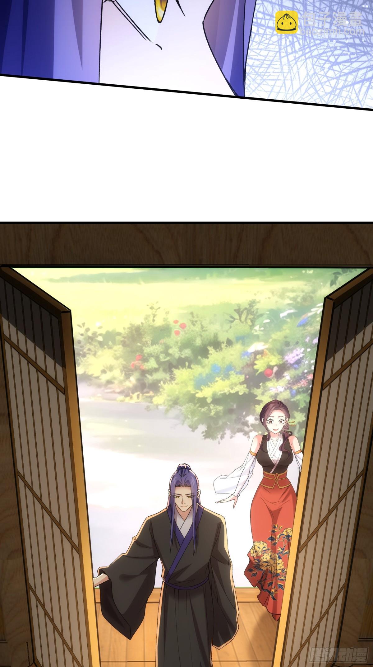 第322话 万花谷-第324话