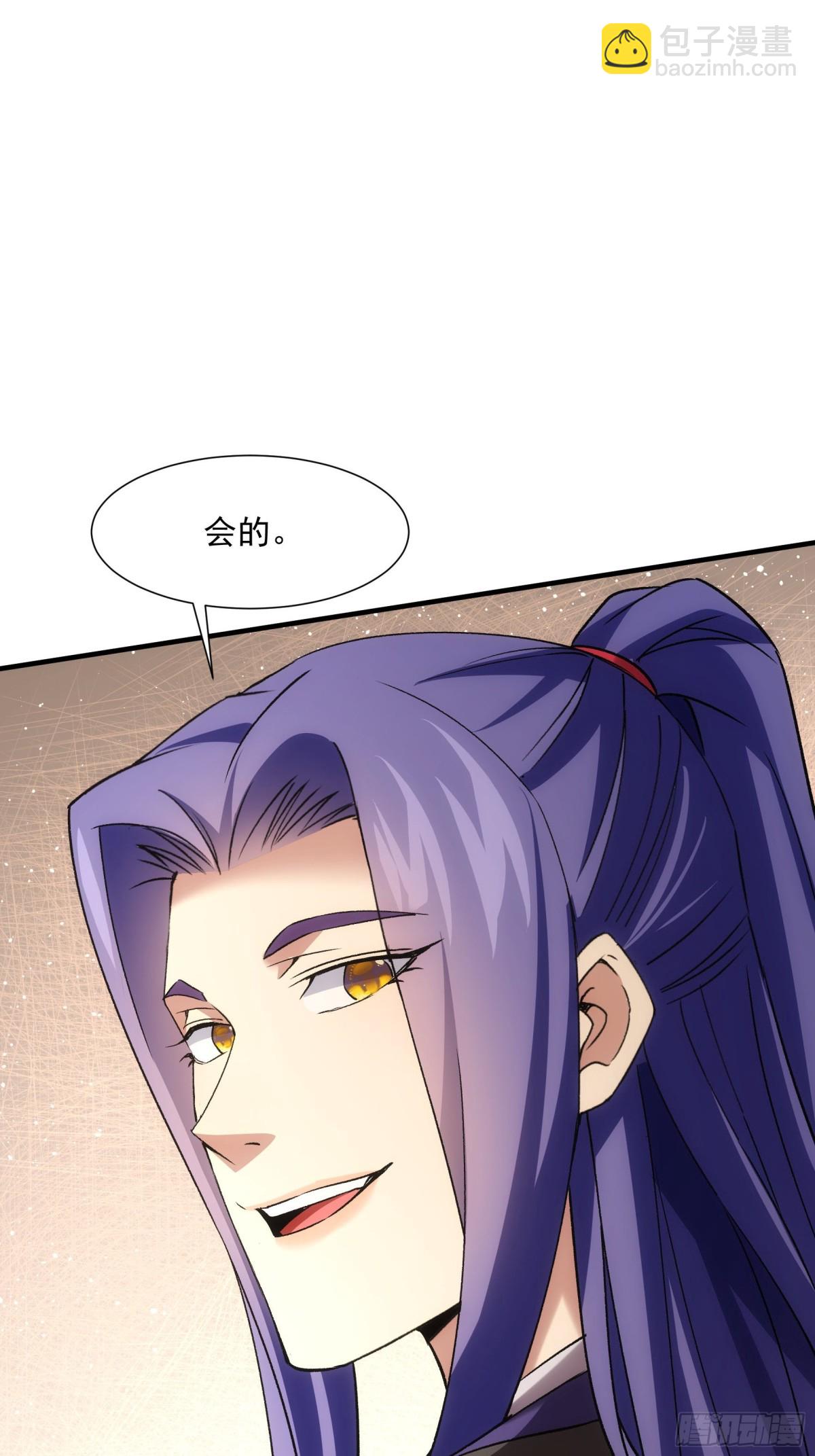 第322话 万花谷-第324话
