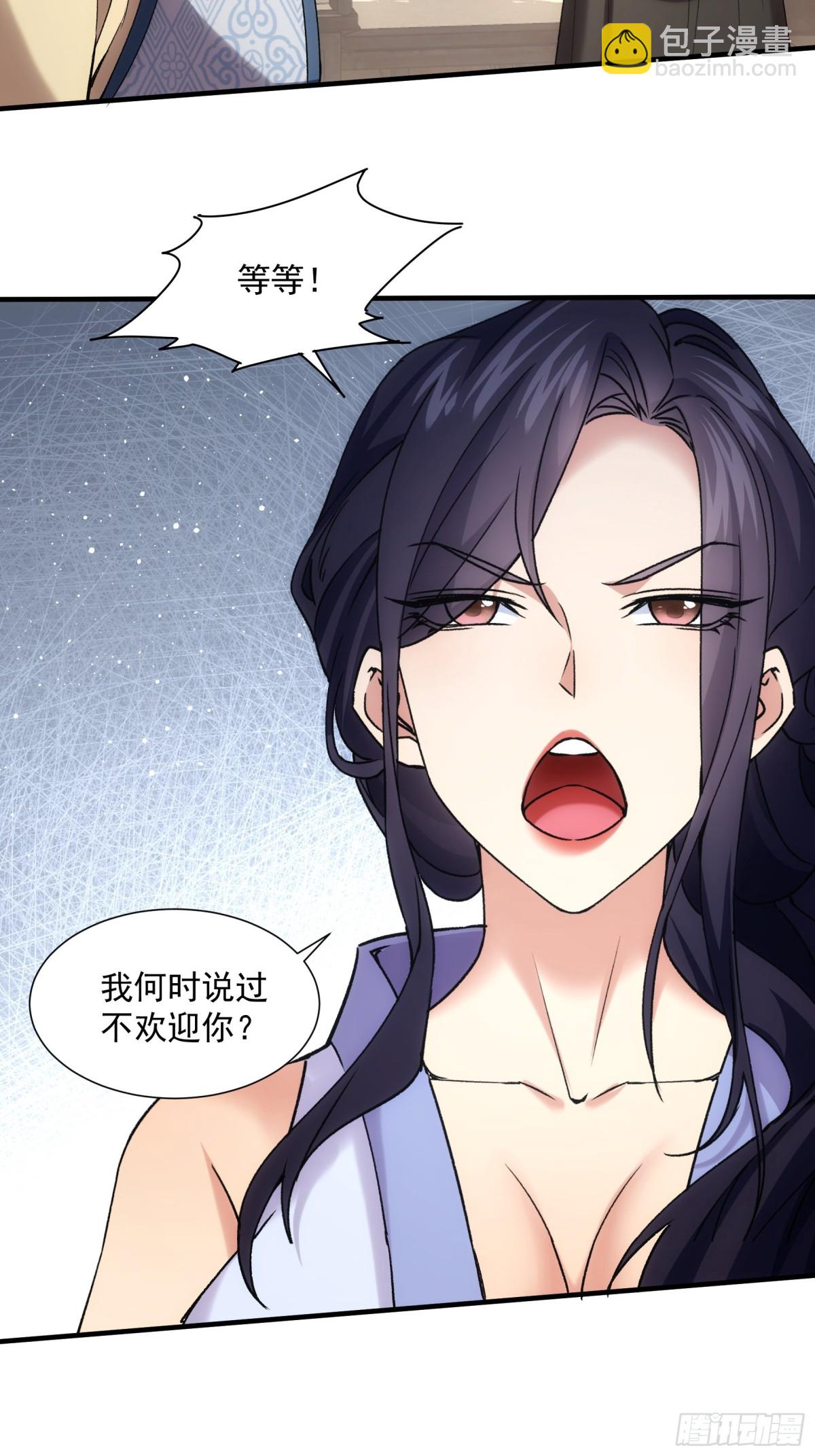 第324话 堂主第二-第326话