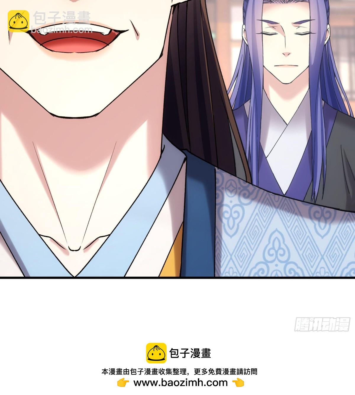 第324话 堂主第二-第326话